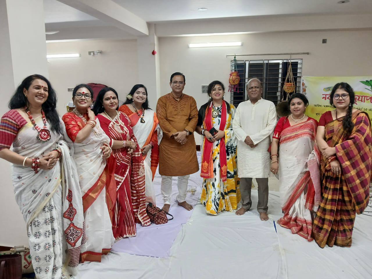 বাঁশরীর আয়োজনে উদযাপিত হলো নববর্ষ ১৪৩২  